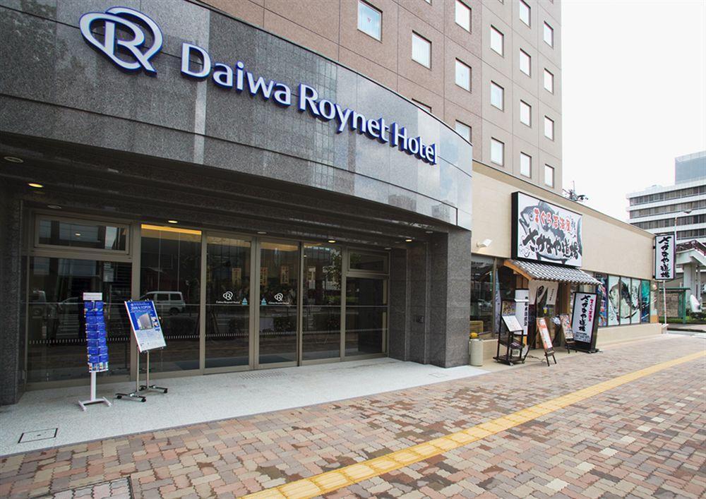 Daiwa Roynet Hotel Óita Exteriér fotografie